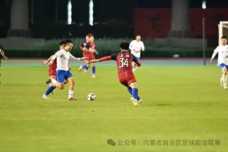 多特蒙德 VS 切尔西